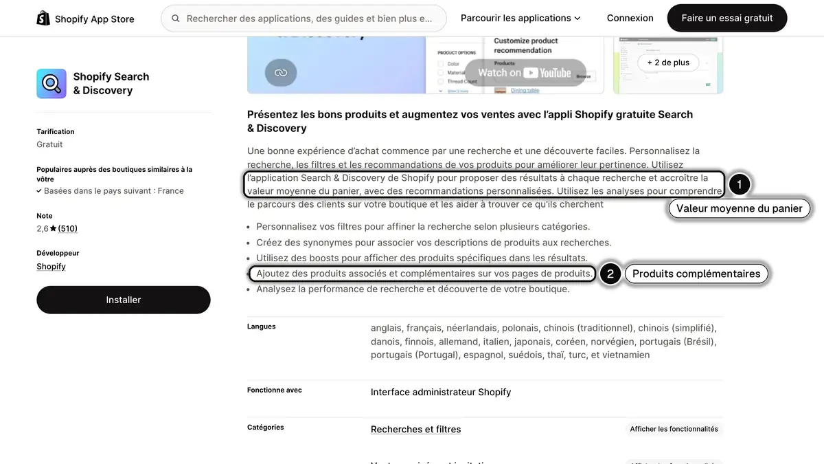 La fiche de l'application Shopify Search & Discovery sur le Shopify App Store, avec la promesse sur la valeur moyenne du panier et les produits complémentaires mis en évidence
